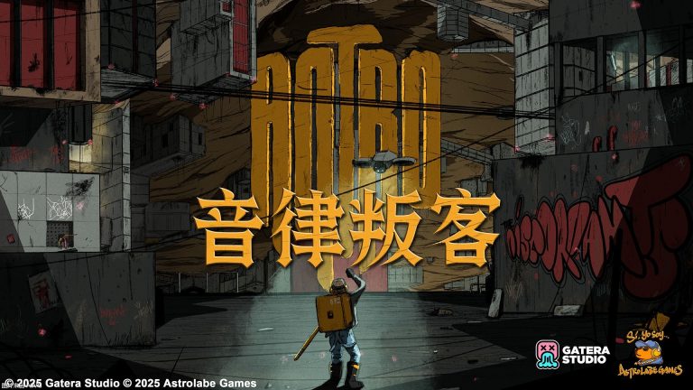 [Mul] 地下节奏动作游戏《Antro 音律叛客》公布试玩版及宣传片