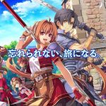 [Mul] 《空之轨迹the 1st》最新宣传短片 主要角色声优更换