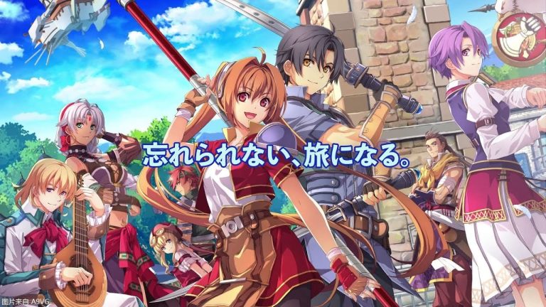 [Mul] 《空之轨迹the 1st》最新宣传短片 主要角色声优更换