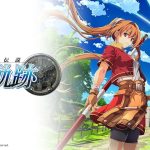 [Mul] 《空之轨迹the 1st》将会融入后续作品要素