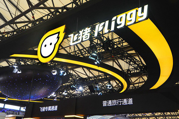 ​飞猪首度公布AI成果：在线客服效率激增54%，商家发品人效翻倍