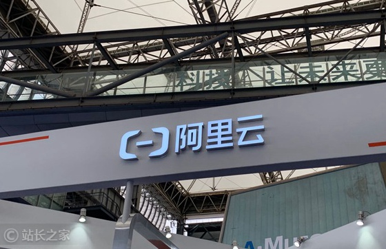 ​阿里云与亚洲十所高校与机构达成合作培养AI人才