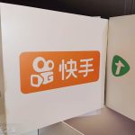 快手搜索AI升级:DeepSeek R1全面接入，搜索体验迎来质变!