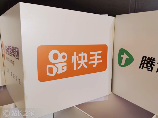 快手搜索AI升级:DeepSeek R1全面接入，搜索体验迎来质变!