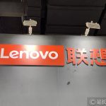 联想CTO：押注多模态AI协作，打造模型工厂加速智能体落地