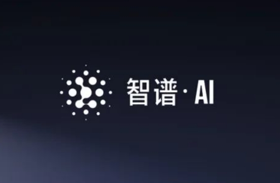 智谱发布Agent产品AutoGLM沉思：首个实现”边想边干”的智能体