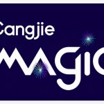 首个国产Agent开发框架!仓颉社区发布Cangjie Magic，原生支持鸿蒙等全平台!