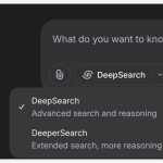 Grok上线DeeperSearch功能，提升实时AI资讯检索能力
