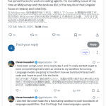 Midjourney 核心开发者 theseriousadult 离职，转投 Cursor 研发 AI 编程 Agents