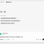 腾讯元宝功能上新 支持分析复杂Excel表格