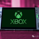 Switch2的最强竞争者来了？曝Xbox掌机分两步走、最早今年推出