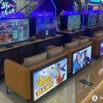 【淘机】踩雷了，本想几百元捡个共享游戏机，没想到是这种模式！