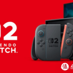 分析师称Switch2是任天堂迄今最贵硬件、38万台NS2运往北美