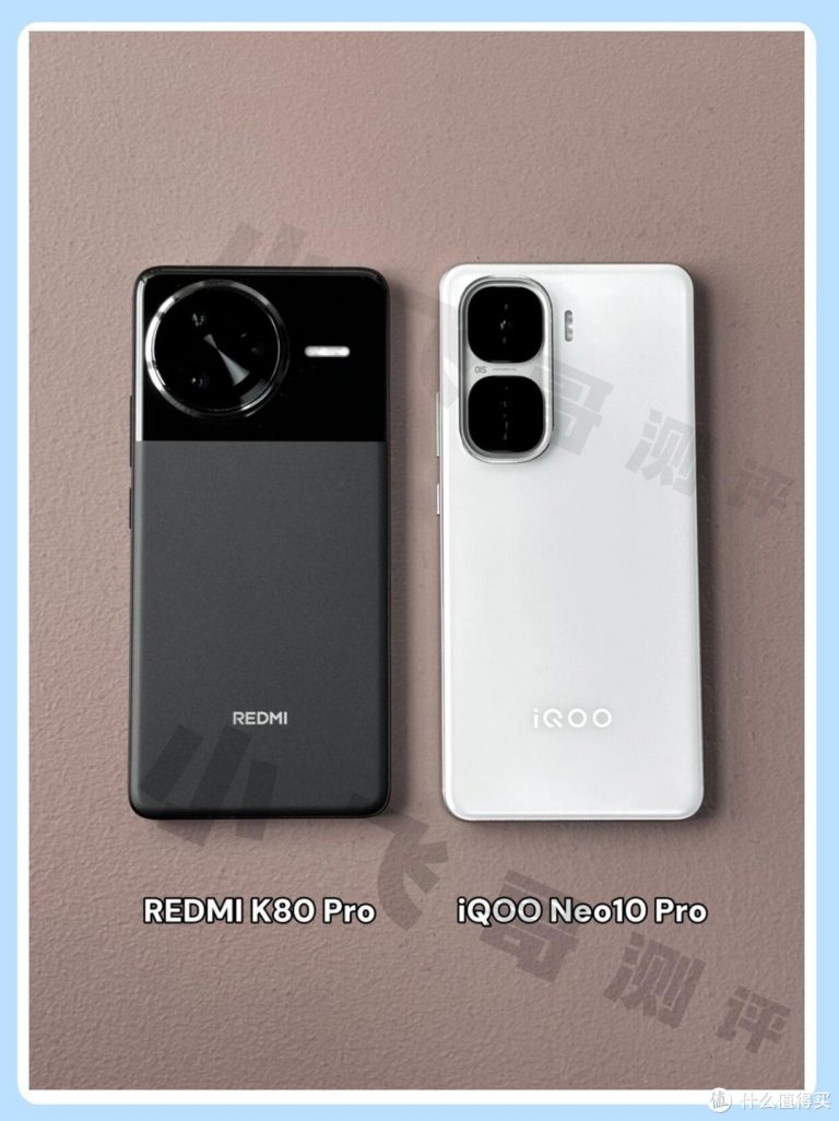 星穹铁道深度适配！iQOO Neo10 Pro vs Redmi K80 Pro 终极对决