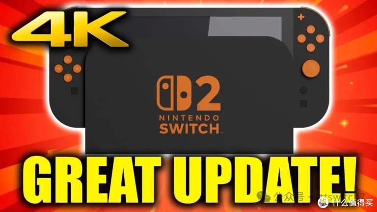Switch2真支持4K！任天堂AI画面提升技术可以把540p提升到1080p