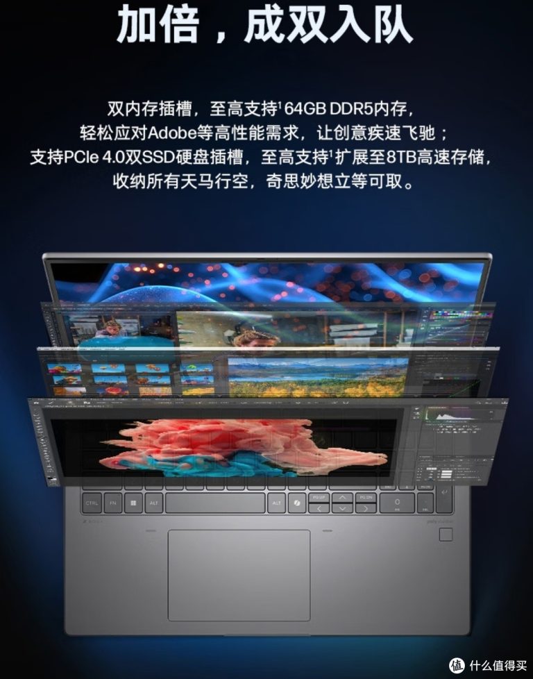 万元电脑性能深度解析，对比同价位游戏机的优劣