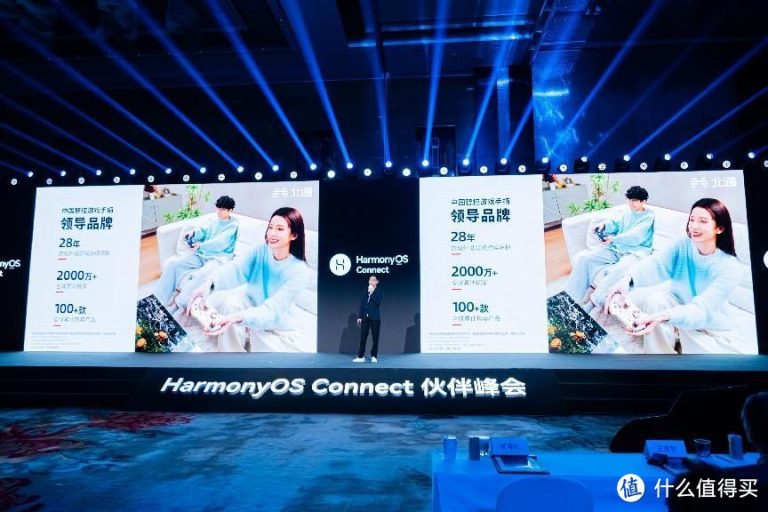 华为智选 北通智能游戏手柄星闪款：游戏外设竞技新标杆