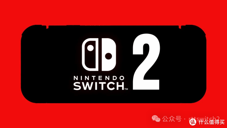 分析师称Switch2难复刻初代成功、性能低价格高竞争大