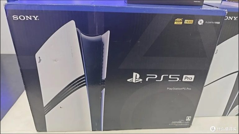 我的游戏搭子：PS5 Pro主机