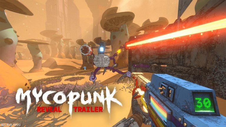 [PC] 任务制合作FPS射击游戏《Mycopunk》发表