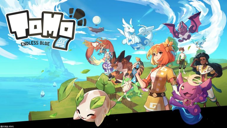 [Mul] 新作《Tomo: Endless Blue》发表 ⾃动⽣成体素怪物驯服冒险