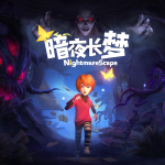 [Mul] 索尼“中国之星计划”《暗夜长梦》国行版正式发售