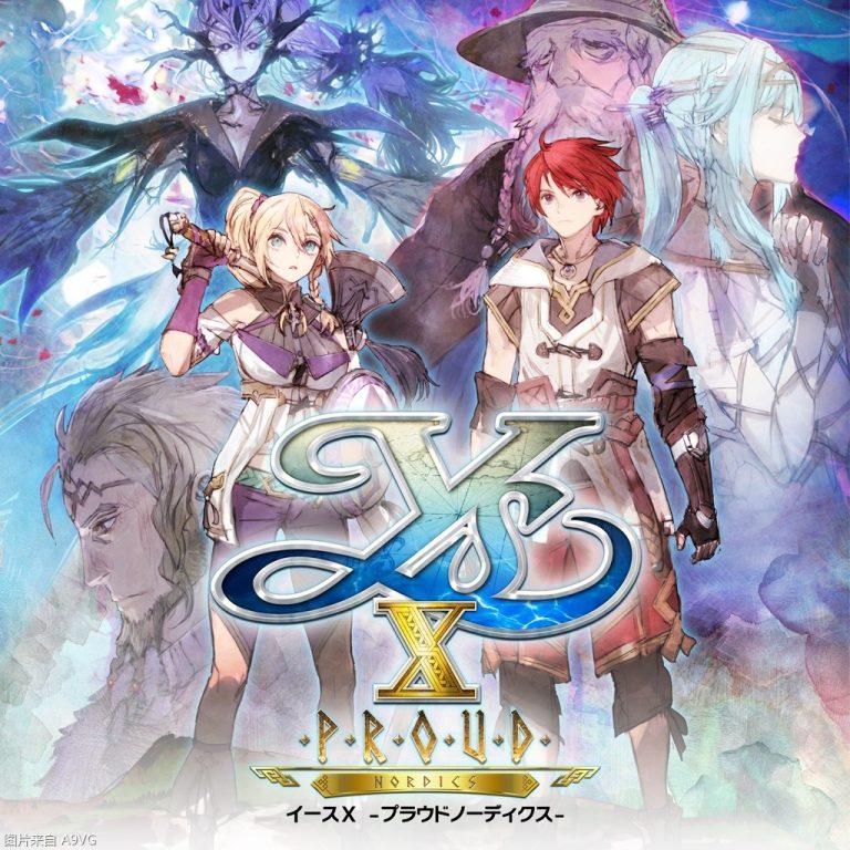 [NS] 《伊苏X -Proud NORDICS-》发售日确定 登陆Switch2