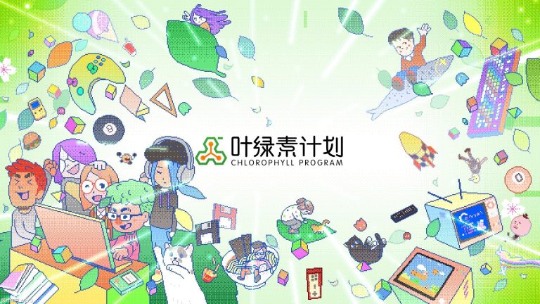 [Mul] 「坏小孩三部曲」最新作《骤雨终日》揭晓