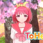 [Mul] 《ToHeart》重制版追加角色及CAST情报公开