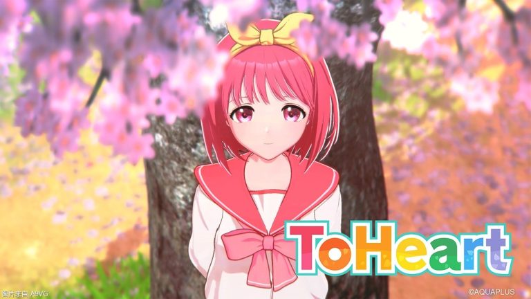 [Mul] 《ToHeart》重制版追加角色及CAST情报公开