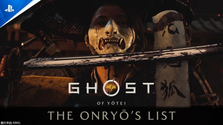 [PS5] 《羊蹄山战鬼》发售日确定 最新PV公开