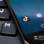 AI治理能力提升！抖音一季度封禁黑产账号260万个