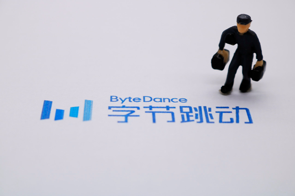 报道称字节跳动整合 AI 研发团队，AI Lab 即将并入 Seed