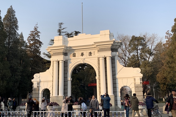 微软顶尖AI研究员加盟清华大学，强化中美科技人才竞争