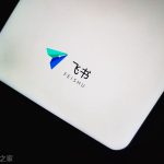 飞书与生数科技达成合作 将Vidu接入飞书的多维表格