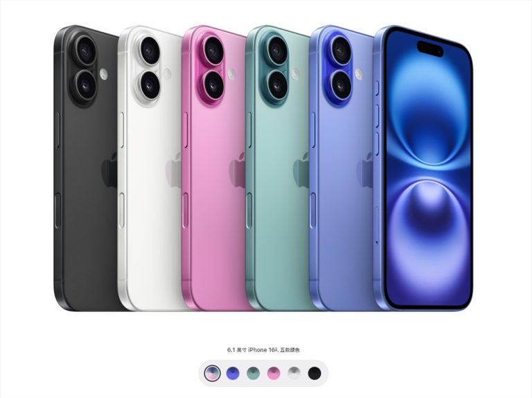 即使部分 AI 功能延期，苹果仍高调宣传 iPhone “清理”实用工具