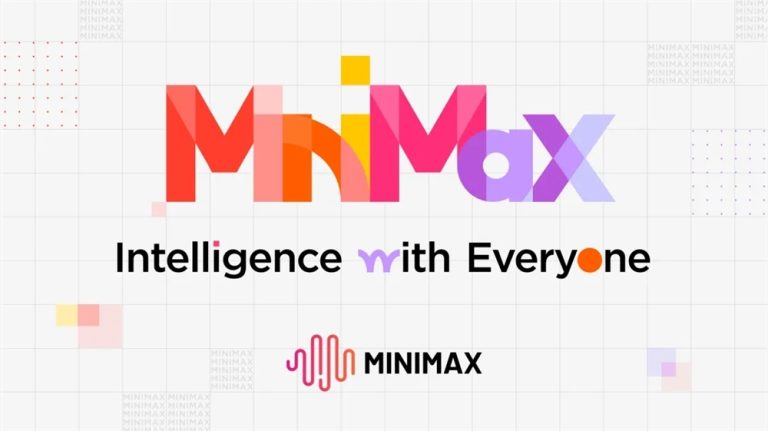 国家超算互联网平台上线MiniMax国产AI大模型，助力AI开源生态与智能交互新发展