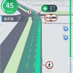高德地图推出全球首个基于地图的 AI 导航智能体
