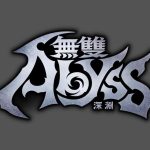 [Mul] 《无双深渊》追加全新攻克等级及破关后要素！