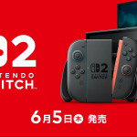[NS] Nintendo Switch 2定价、发售日正式公布