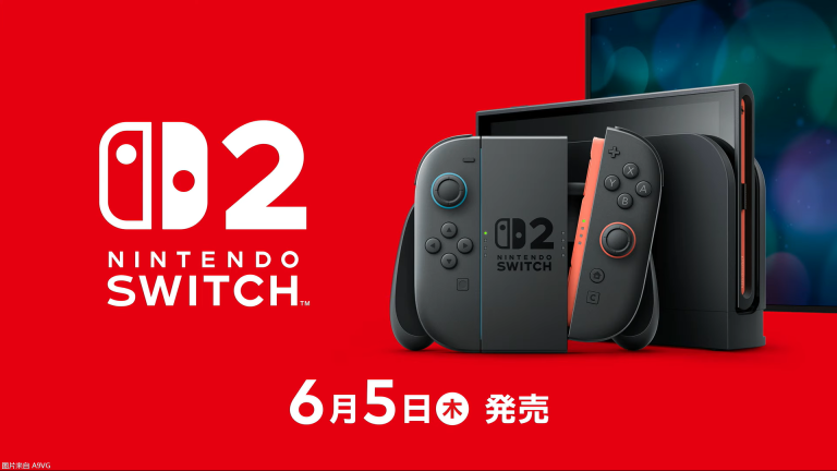 [NS] Nintendo Switch 2定价、发售日正式公布