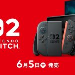 [NS] 任天堂Switch 2直面会总结：发售日和售价确定 多款游戏公开