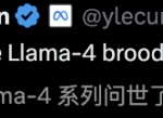 Meta 官宣开源原生多模态 Llama 4，性能强劲引关注