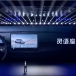 五菱发布 “灵语座舱”：让沟通不再有障碍的智能驾驶舱