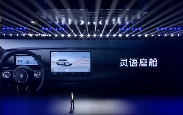 五菱发布 “灵语座舱”：让沟通不再有障碍的智能驾驶舱