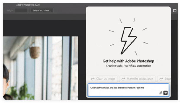 Adobe将推PS和PR AI代理，智能编辑更轻松