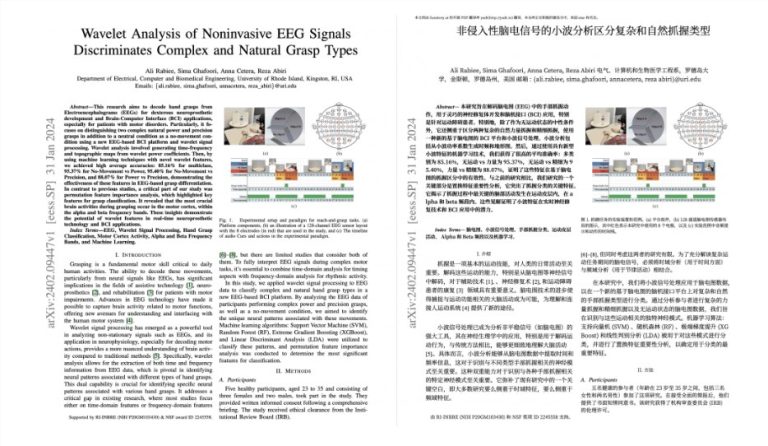 BabelDOC横空出世：开源PDF翻译神器