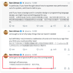 OpenAI CEO 奥尔特曼宣布本周将推出多款新产品