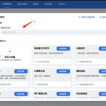科大讯飞旗下讯飞星辰Agent开发平台已全面支持MCP