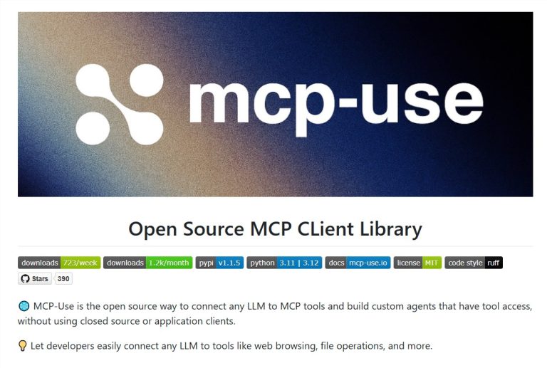 MCP生态崛起，六行代码打造智能AI代理